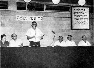 Presiding Committee At The Memorial Assembly In Tel Aviv