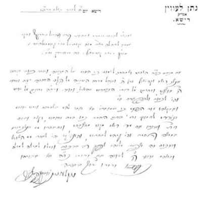 rze099.jpg