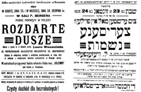 rze254.jpg