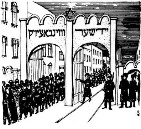 Gate of the Krakow Ghetto drawn by Josef Bau (69084) for the author Israel 1994