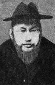 Harav Yosef Rosenblum