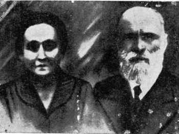 Alter Sokolowitz and his wife Malka Leah