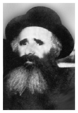 Sos428.jpg [17 KB] - Rabbi Szmuel Brauner