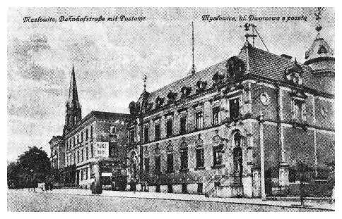 sos319.jpg [41 KB] - Mysłowice: The Railroad Street with the Post Office building