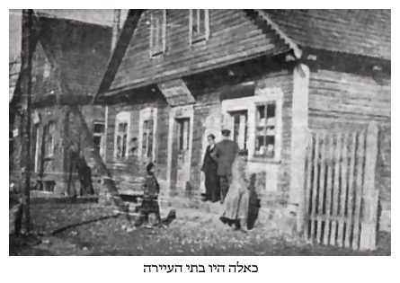 szc139.jpg