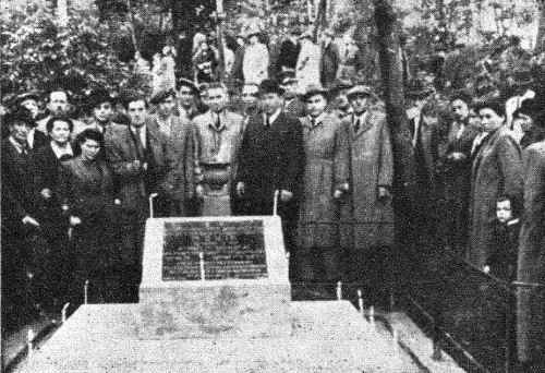 tar1_184.jpg