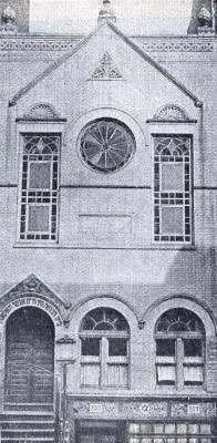 Our Synagogue