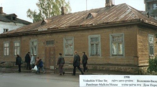Our house, undamaged remains, until now on Vilna (today Sovietskaya) Street