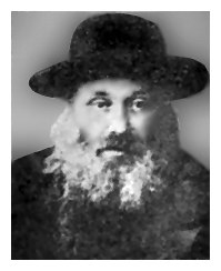 Zag089.jpg [10 KB] - Rabbi Arie Zvi Fromer