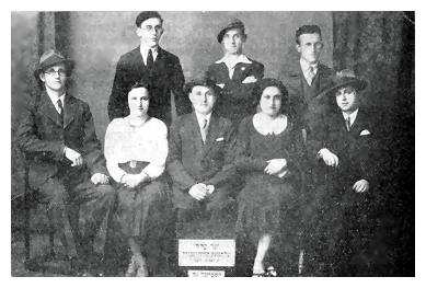 Zag151b.jpg [21 KB] - "Torah Ve'Avoda" committee in Dabrowa