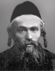 Rabbi Mosze Aron Lewi [Pinkas Zaglembie, page 499]