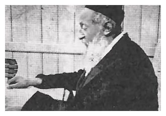 zgi502.jpg Rabbi Yitzchak Menachem Bornstein of blessed memory [15 KB]