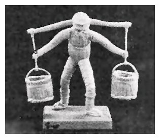 zgi520.jpg The handiwork of the raffia sculptor Baruch Meirentz: 'The Water Drawer' [18 KB]