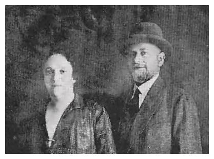 zgi644a.jpg Nathan and Esther Malka Ader [25 KB]