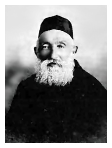 zgi670.jpg Reb Yehuda Aryeh (Leibel) [15 KB]
