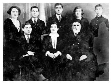 zgi736.jpg The Cincinatus Family [19 KB]