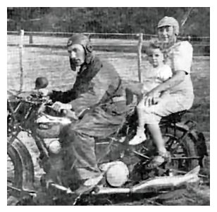 zgi747d.jpg Leah Ronia, Michla and Yitzchak Shmuel Rosenblatt [24 KB]