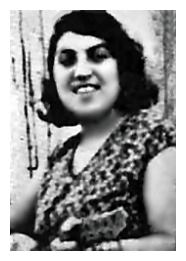 zgi748c.jpg Rivka Leah (Regina) Shevach[10 KB]