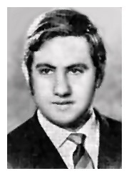zgi764a.jpg Staff Seargent Dov Bliman [12 KB]