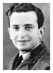 zgi764b.jpg Oded Ben-Yamin (Sczaranski) [10 KB]