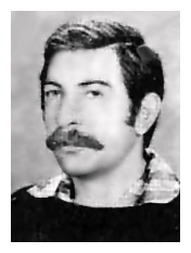 zgi766a.jpg Staff Sergeant Menachem Katz [12 KB]