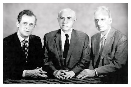 zgi794.jpg The Committee for the book in the United States [26 KB]